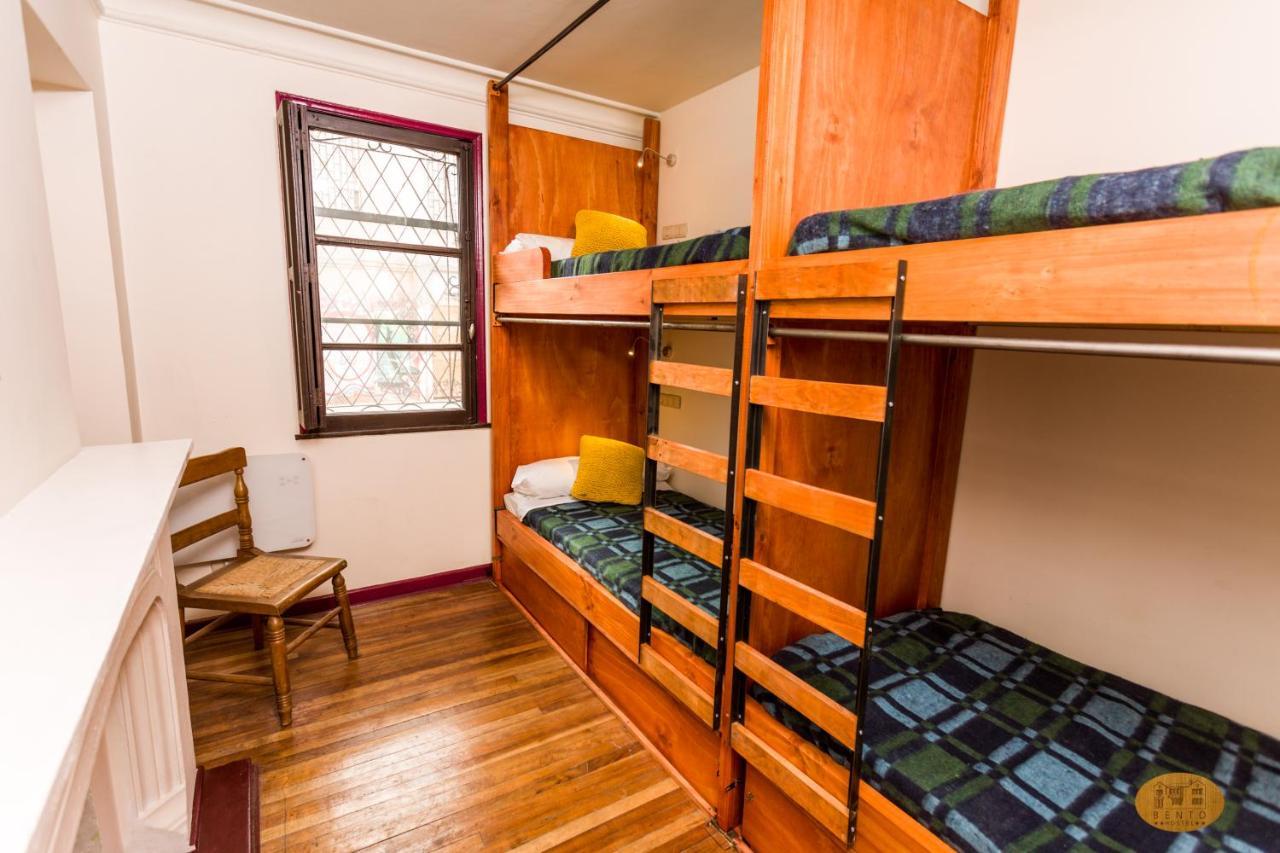 Bento Hostel (Adults Only) サンティアゴ エクステリア 写真